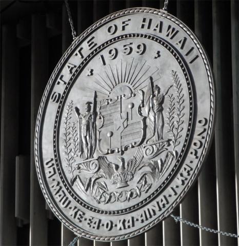 Great seal of Hawaii Great seal of Hawaii