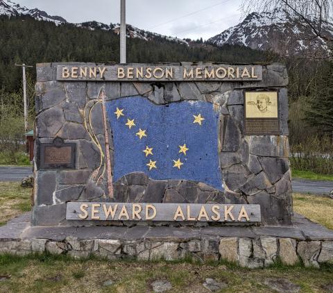 Benny Benson Memorial
