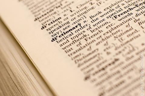 English dictionary English dictionary