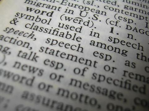 English word English word